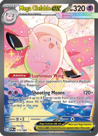 Mega Clefable ex - 119/088 - ME03: Perfect Order #119