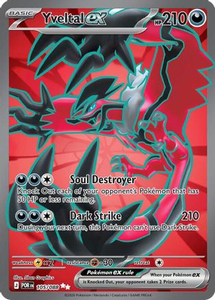 Yveltal ex - 105/088 - ME03: Perfect Order #105