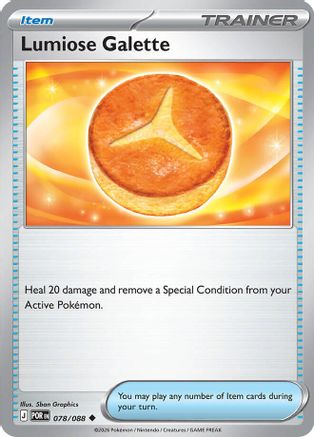 Lumiose Galette - ME03: Perfect Order #078