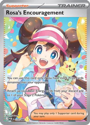 Rosa's Encouragement - 123/088 - ME03: Perfect Order #123