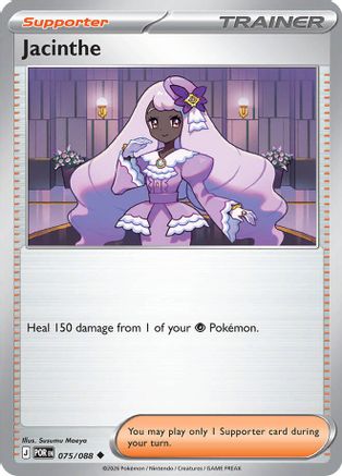Jacinthe - 075/088 - ME03: Perfect Order #075