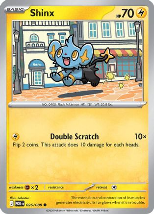 Shinx - ME03: Perfect Order #026