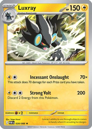 Luxray - ME03: Perfect Order #028