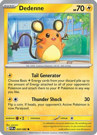 Dedenne - 029/088 - ME03: Perfect Order #029