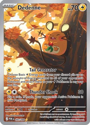 Dedenne - 093/088 - ME03: Perfect Order #093