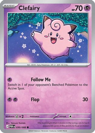 Clefairy - 030/088 - ME03: Perfect Order #030