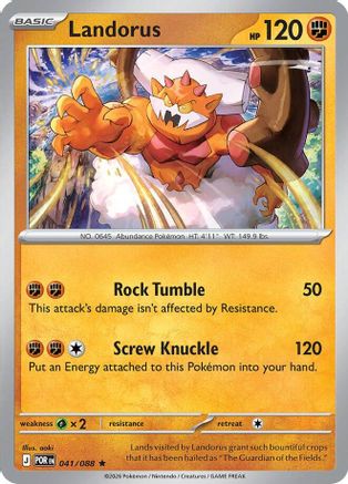 Landorus - ME03: Perfect Order #041