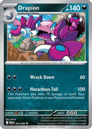 Drapion - 052/088 - ME03: Perfect Order #052