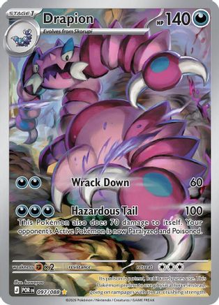 Drapion - 097/088 - ME03: Perfect Order #097