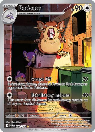 Raticate - 099/088 - ME03: Perfect Order #099