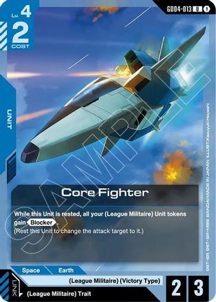 Core Fighter - Phantom Aria #GD04-013