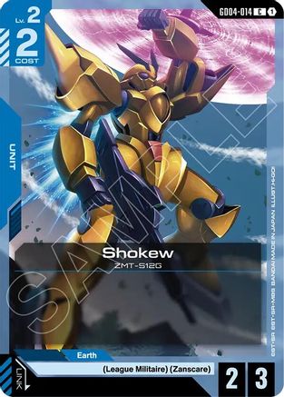 Shokew - Phantom Aria #GD04-014