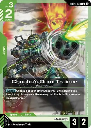 Chuchu's Demi Trainer - Phantom Aria #GD04-030