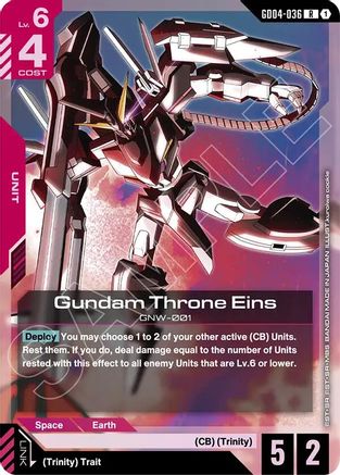 Gundam Throne Eins - Phantom Aria #GD04-036