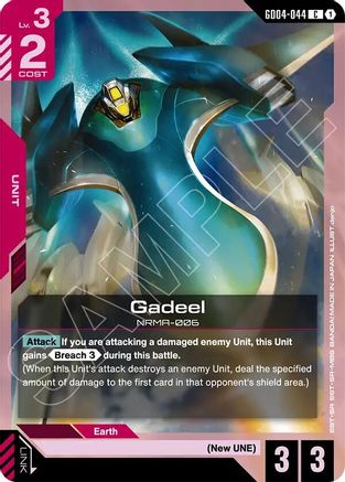 Gadeel - Phantom Aria #GD04-044