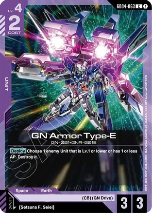 GN Armor Type-E - Phantom Aria #GD04-063