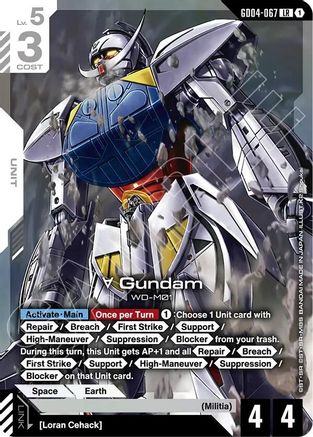 Turn A Gundam (GD04-067) - Phantom Aria #GD04-067