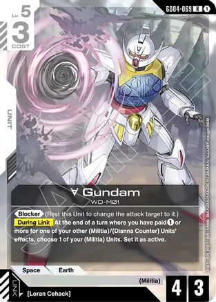 Turn A Gundam (GD04-069) - Phantom Aria #GD04-069
