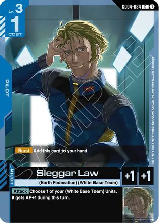 Sleggar Law - Phantom Aria #GD04-084