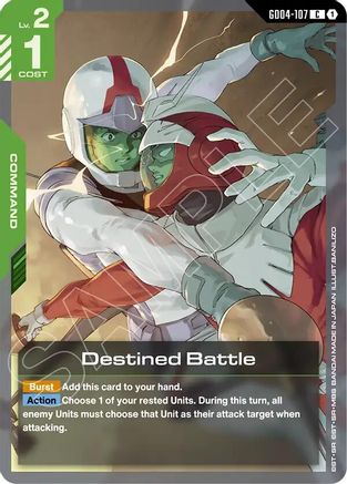 Destined Battle - Phantom Aria #GD04-107