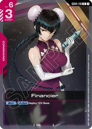 Financier - Phantom Aria #GD04-110
