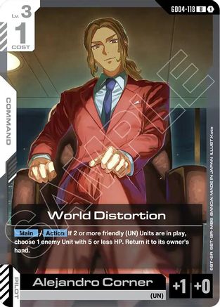 World Distortion - Phantom Aria #GD04-118