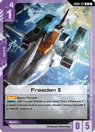 Freeden II - Phantom Aria #GD04-127