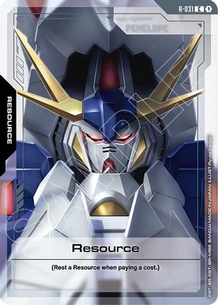 Resource (R-031) - Phantom Aria #R-031