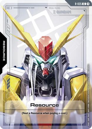 Resource (R-035) - Phantom Aria #R-035