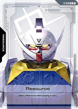 Resource (R-039) - Phantom Aria #R-039
