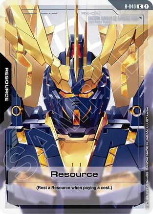 Resource (R-040) - Phantom Aria #R-040