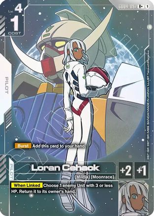 Loran Cehack (R+) - Phantom Aria #GD04-097