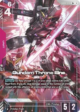 Gundam Throne Eins (R+) - Phantom Aria #GD04-036
