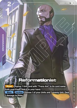 Reformationist (U+) - Phantom Aria #GD04-114