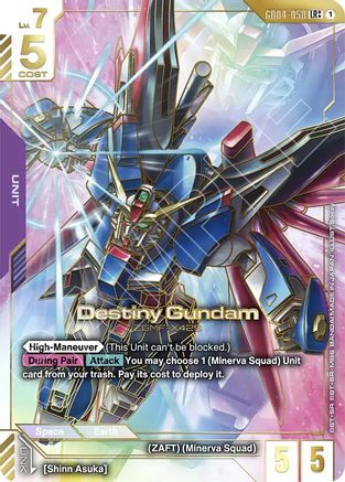 Destiny Gundam (LR++) - Phantom Aria #GD04-050