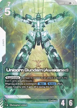 Unicorn Gundam (Awakened) (LR+) - Phantom Aria #GD04-066