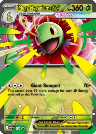 Mega Meganium ex - 034 - ME: Mega Evolution Promo #034