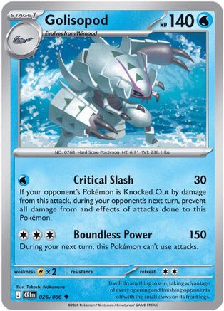 Golisopod - ME04: Chaos Rising #026
