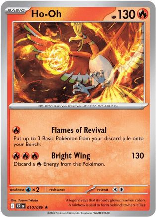 Ho-Oh - ME04: Chaos Rising #010