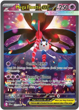 Mega Floette ex - 117/086 - ME04: Chaos Rising #117