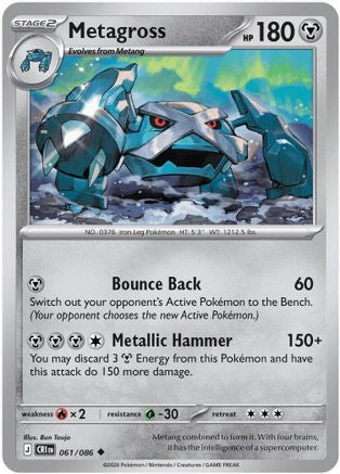 Metagross - ME04: Chaos Rising #061