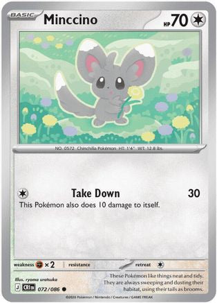 Minccino - ME04: Chaos Rising #072