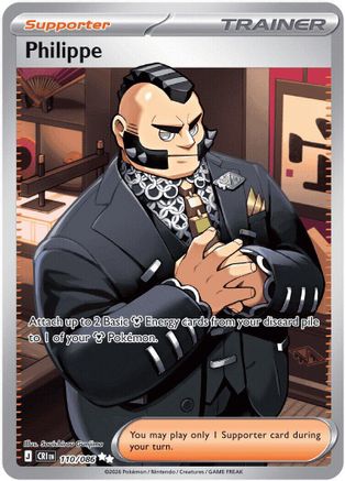 Philippe - 110/086 - ME04: Chaos Rising #110