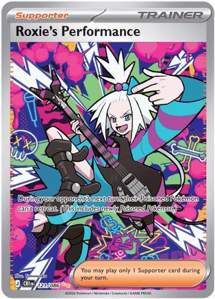 Roxie's Performance - 121/086 - ME04: Chaos Rising #121