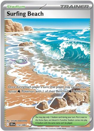 Surfing Beach - ME04: Chaos Rising #114