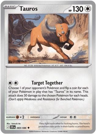 Tauros - 069/086 - ME04: Chaos Rising #069