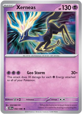 Xerneas - 042/086 - ME04: Chaos Rising #042