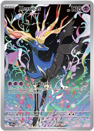 Xerneas - 091/086 - ME04: Chaos Rising #091