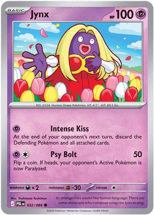 Jynx - ME05: Pitch Black #032
