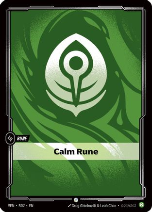 Calm Rune - Vendetta #R02